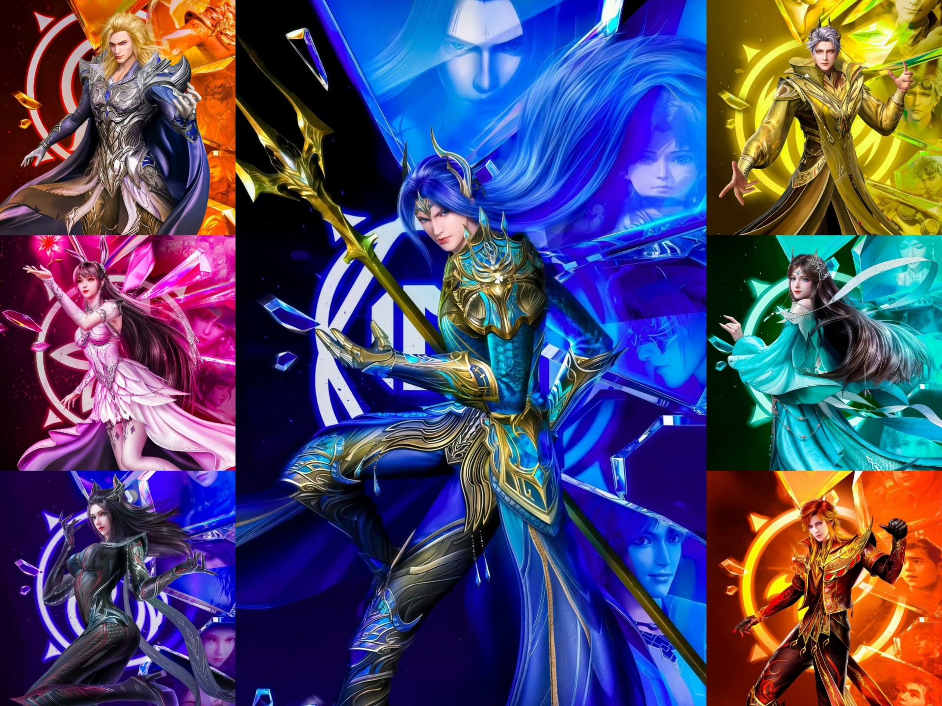 史莱克七怪封号