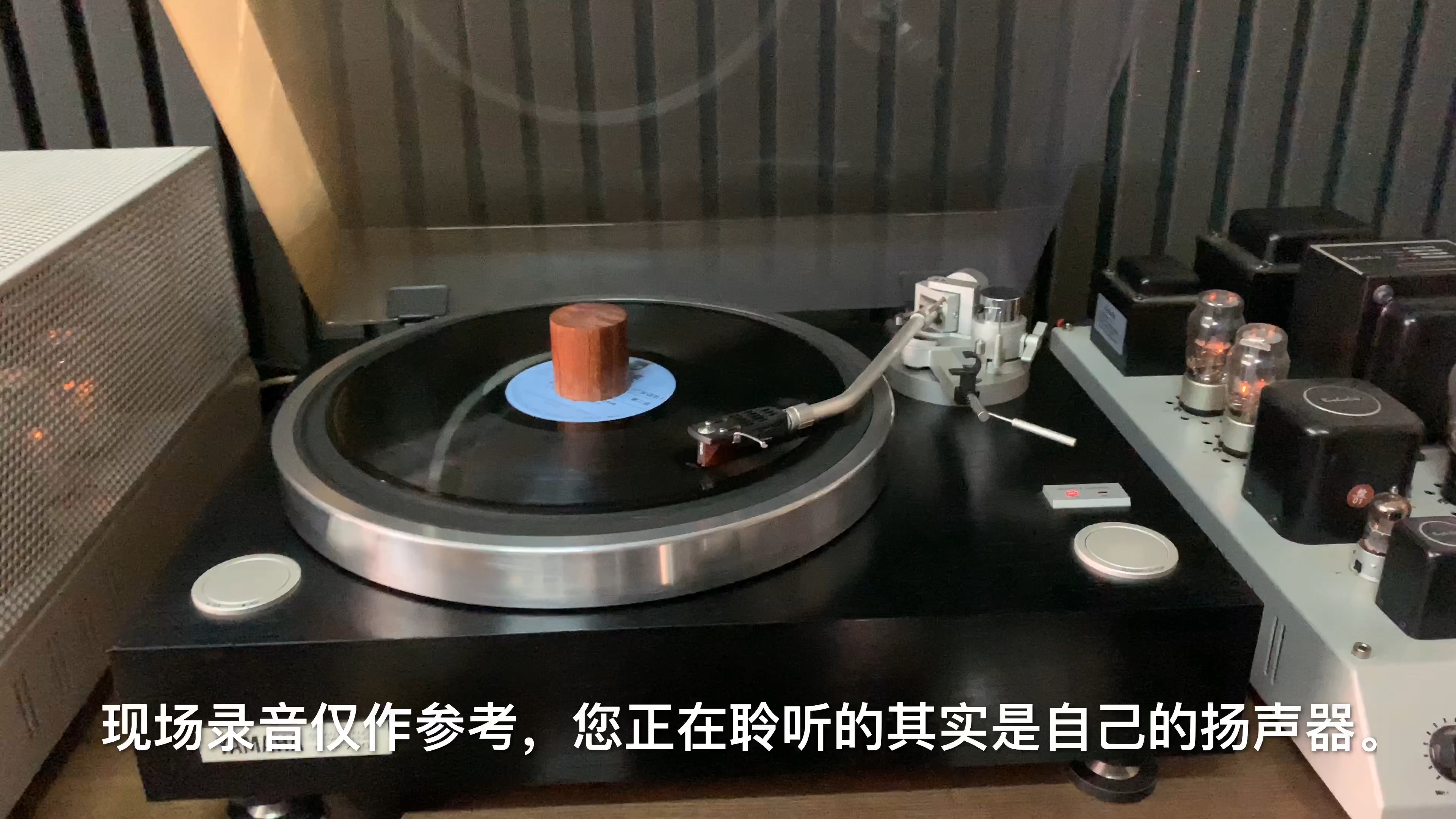 [图]张学友-丝丝记忆 vinyl version