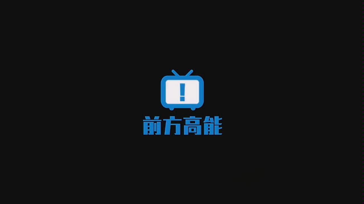 北海一中科技艺术节哔哩哔哩bilibili