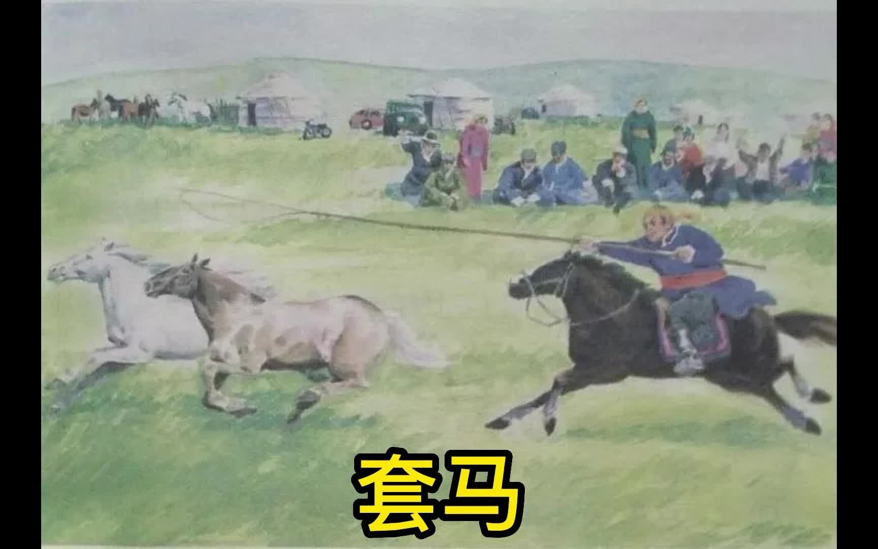 [图]爱你，老版教材插画！没有对比就没有伤害，回不去的童年~