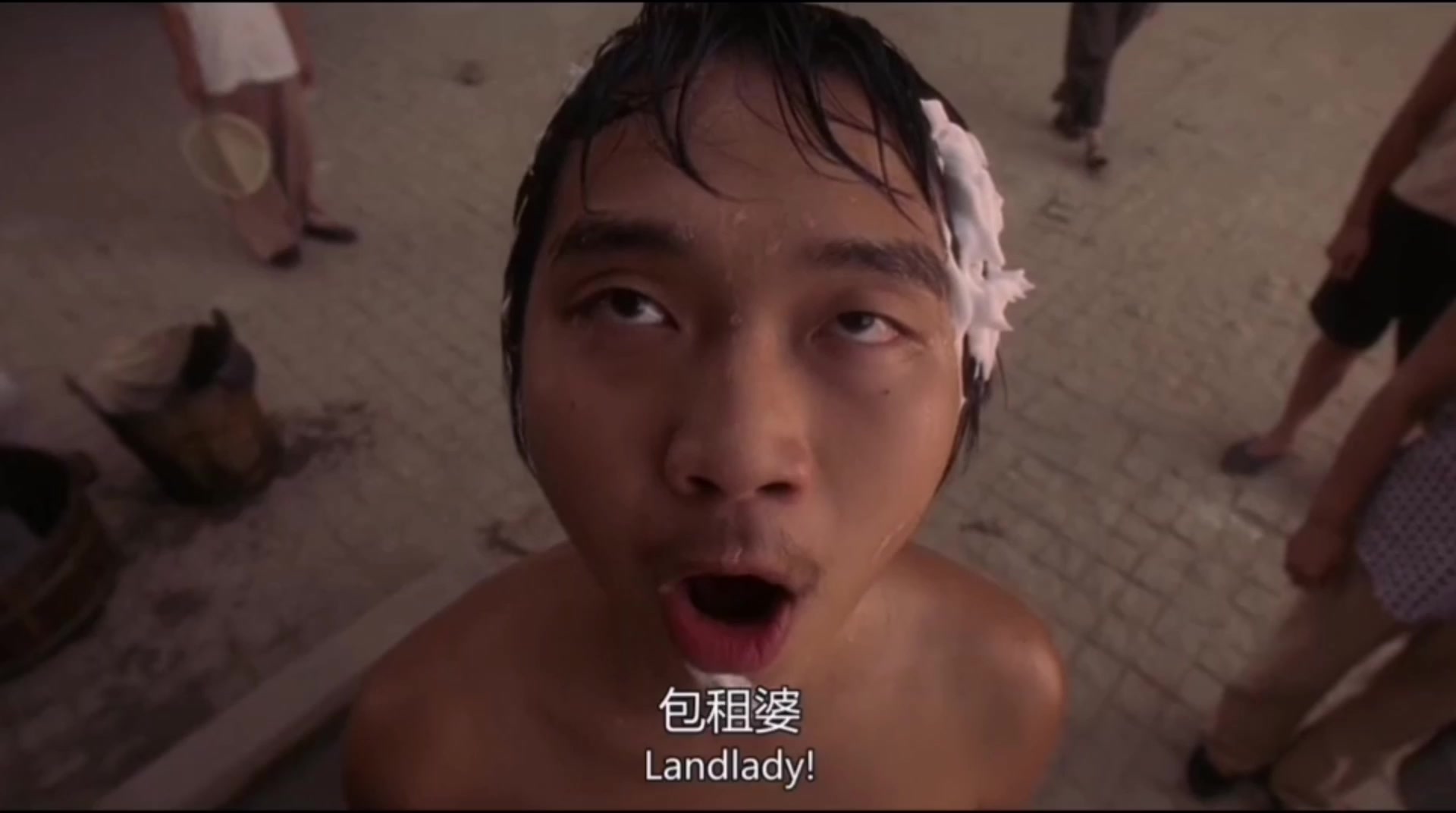 功夫:刷牙洗脸洗到一半包租婆突然停水了.