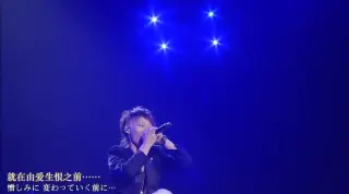 Uverworld 搜索结果 哔哩哔哩弹幕视频网 つロ乾杯 Bilibili