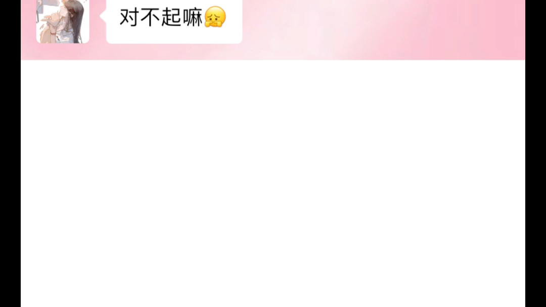 下一页 幸福来临哔哩哔哩bilibili