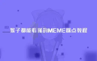 Aviutl 搜索结果 哔哩哔哩 Bilibili Aviutl 搜索结果 哔哩哔哩 Bilibili