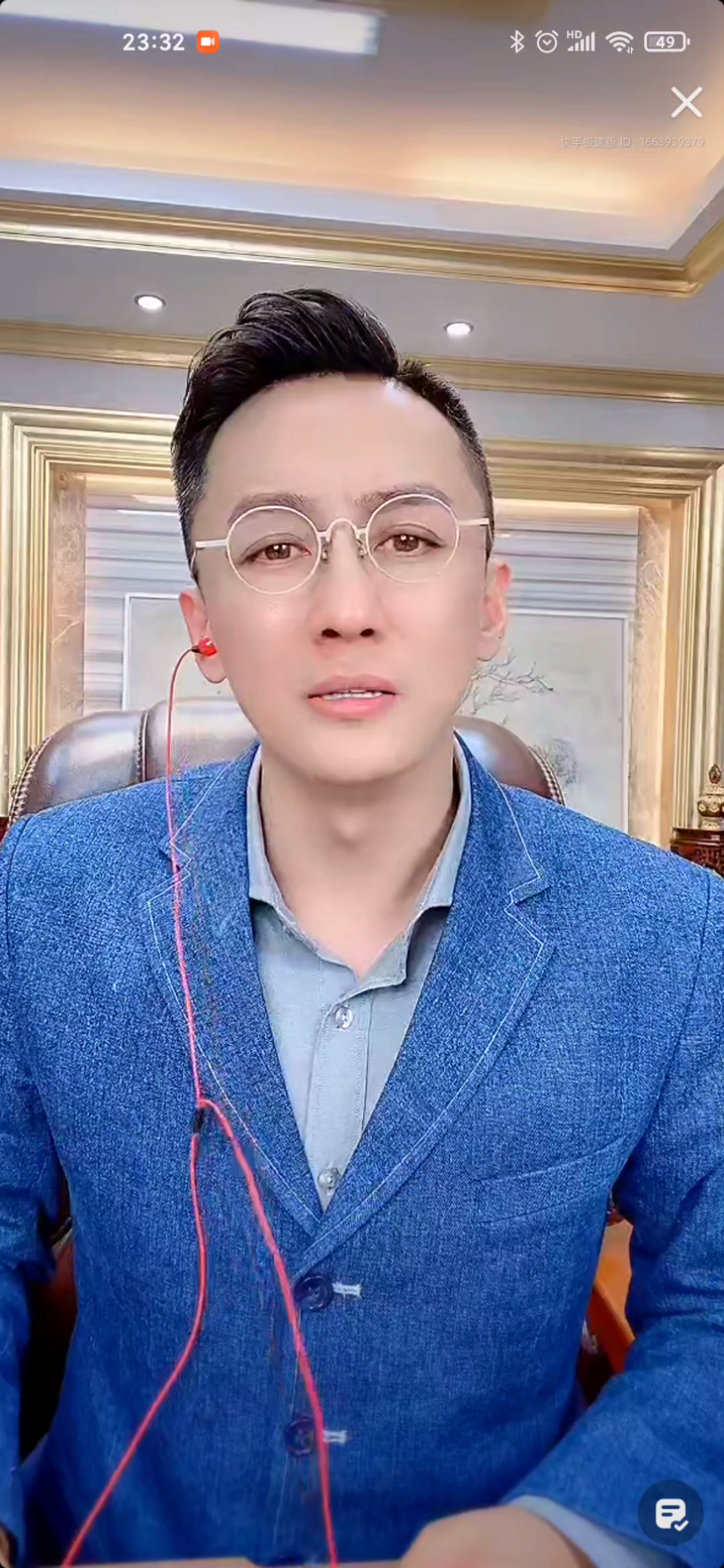 河北电视台主持人程程[嗑瓜子][嗑瓜子]_哔哩哔哩 (゜-゜)つロ 干杯