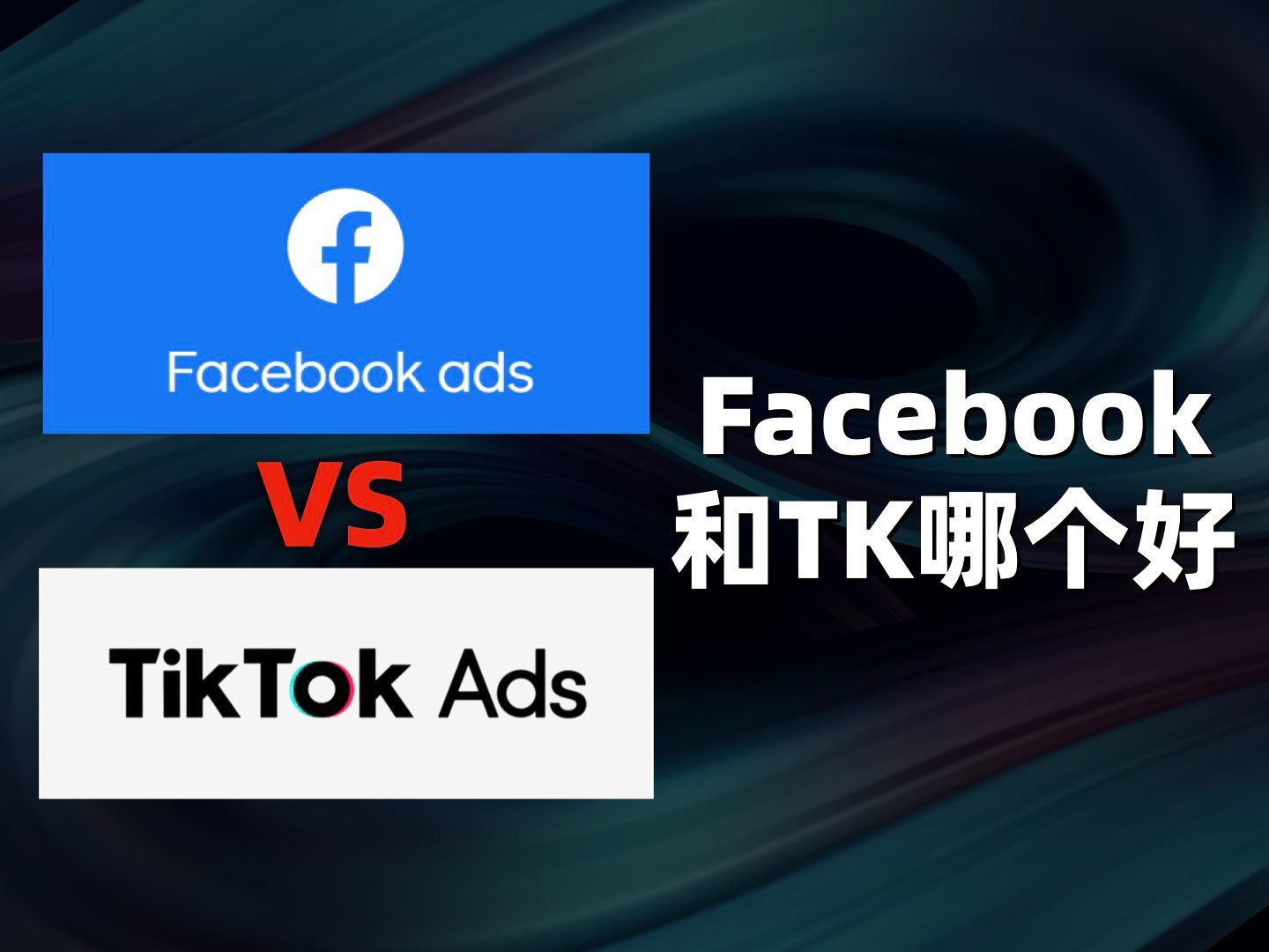 facebook2022=Facebook2022版