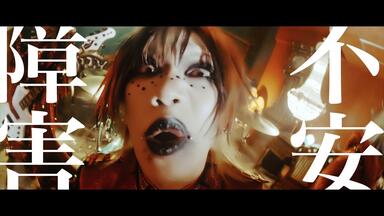 NIGHTMARE「√25」Live Music Video Digest_哔哩哔哩_bilibili