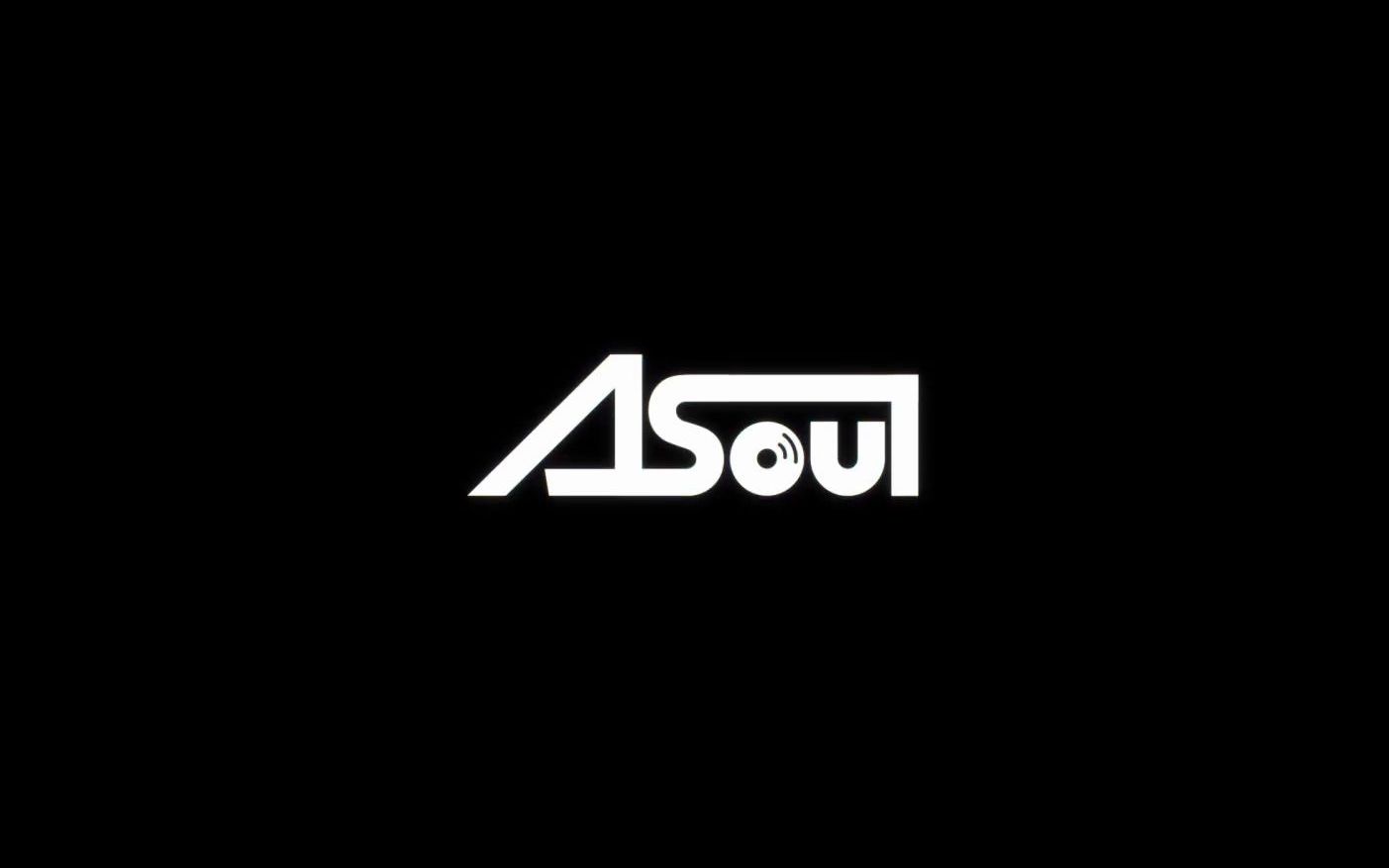 乐华娱乐首个虚拟女团「A-SOUL」已经上线！_哔哩哔哩_bilibili