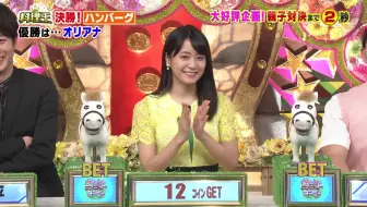 ナミダノフカガワ 深川麻衣は偉大 Maimainotsubomi Twitter