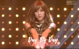 金《Day By Day》皇冠团T-ARA（无魔现场）恩静和孝敏唱好听多了！