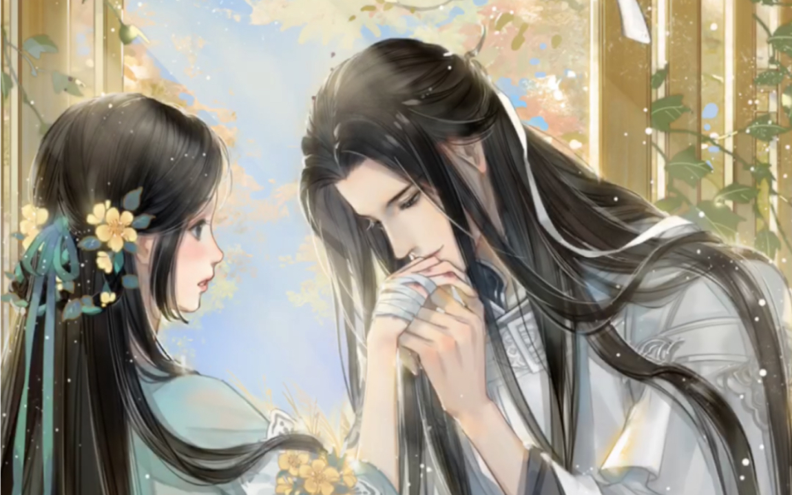 遇见逆水寒无情第十六章主线剧情