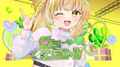 ホロライフ/-哔哩哔哩_Bilibili