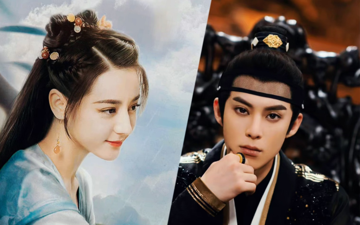 【肖铎/任安乐】【王鹤棣/迪丽热巴】 你有你的家仇,我亦然!