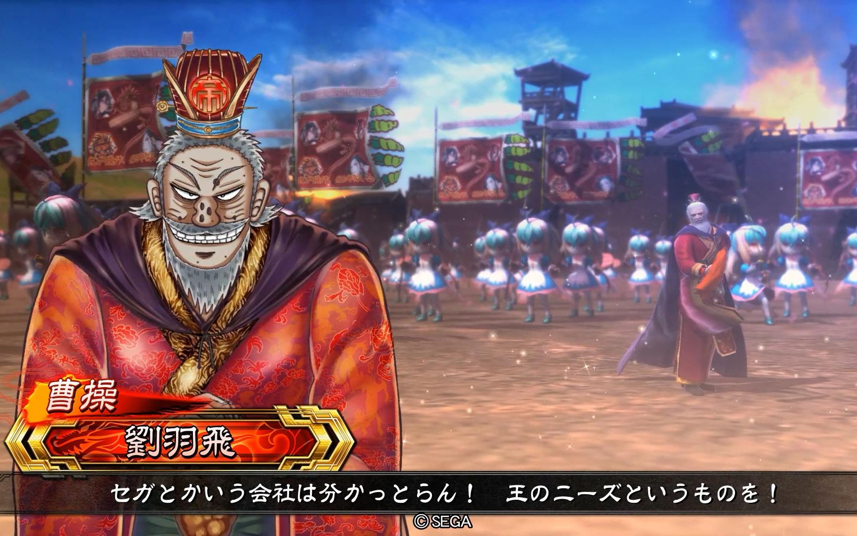 三国志大战5王战夏侯惇vs蹂躏陷阵营马单征霸王