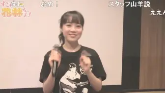 フル歌詞付き Hanabi ドラマ コード ブルー 主題歌 Mr Children Cover By Castro 1 哔哩哔哩 Bilibili