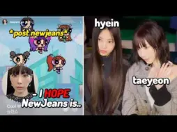 Download Video: 泰妍在 HYBE 事件结束后支持 NewJeans...（令人震惊）