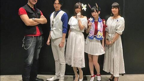 Fgo Fes 17 Fate Grand Order 迦勒底放送局2周年sp 哔哩哔哩 Bilibili Fgo Fes 17 Fate Grand Order 迦勒底放送局2周年sp 哔哩哔哩 Bilibili
