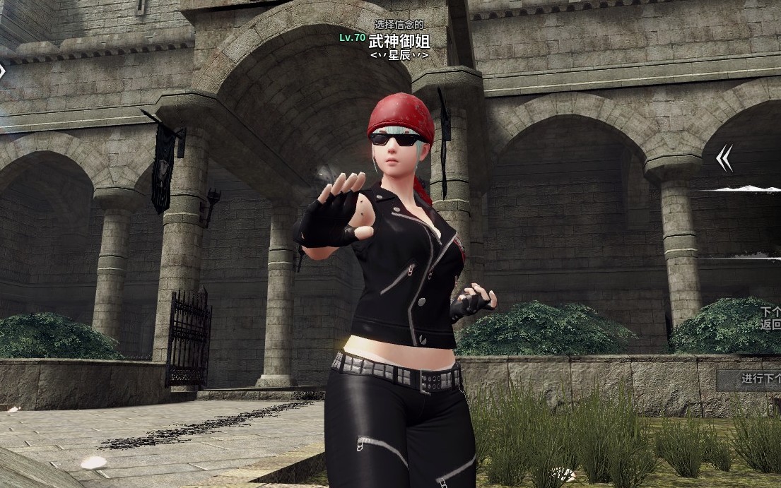 洛奇英雄传雷希——魔族根据地boss合集