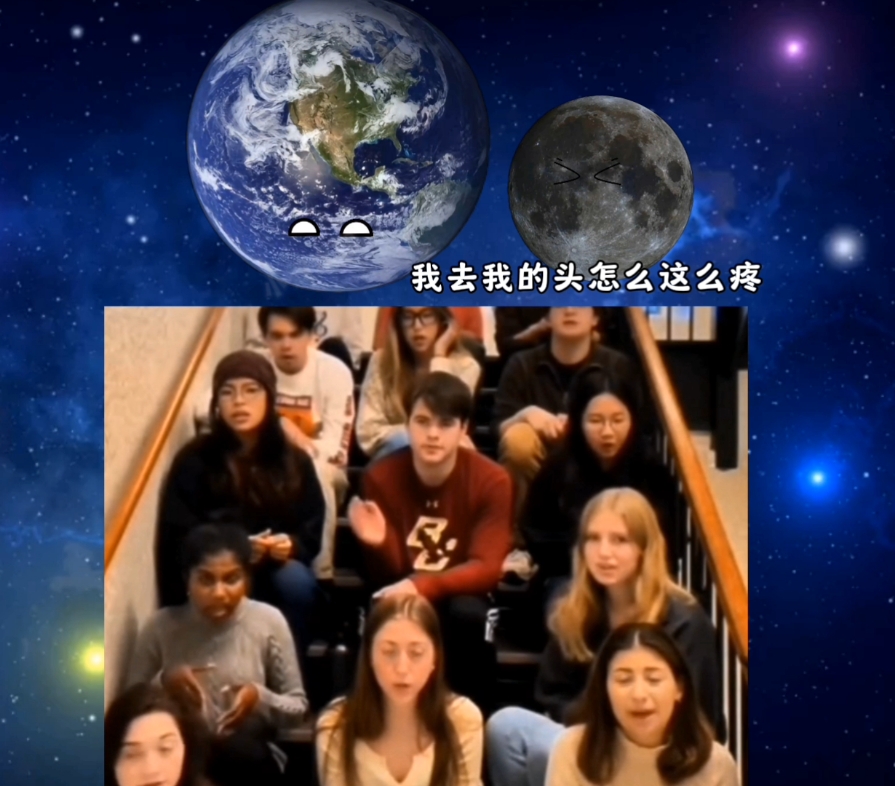 怎么小月月听着听着就变武器a?