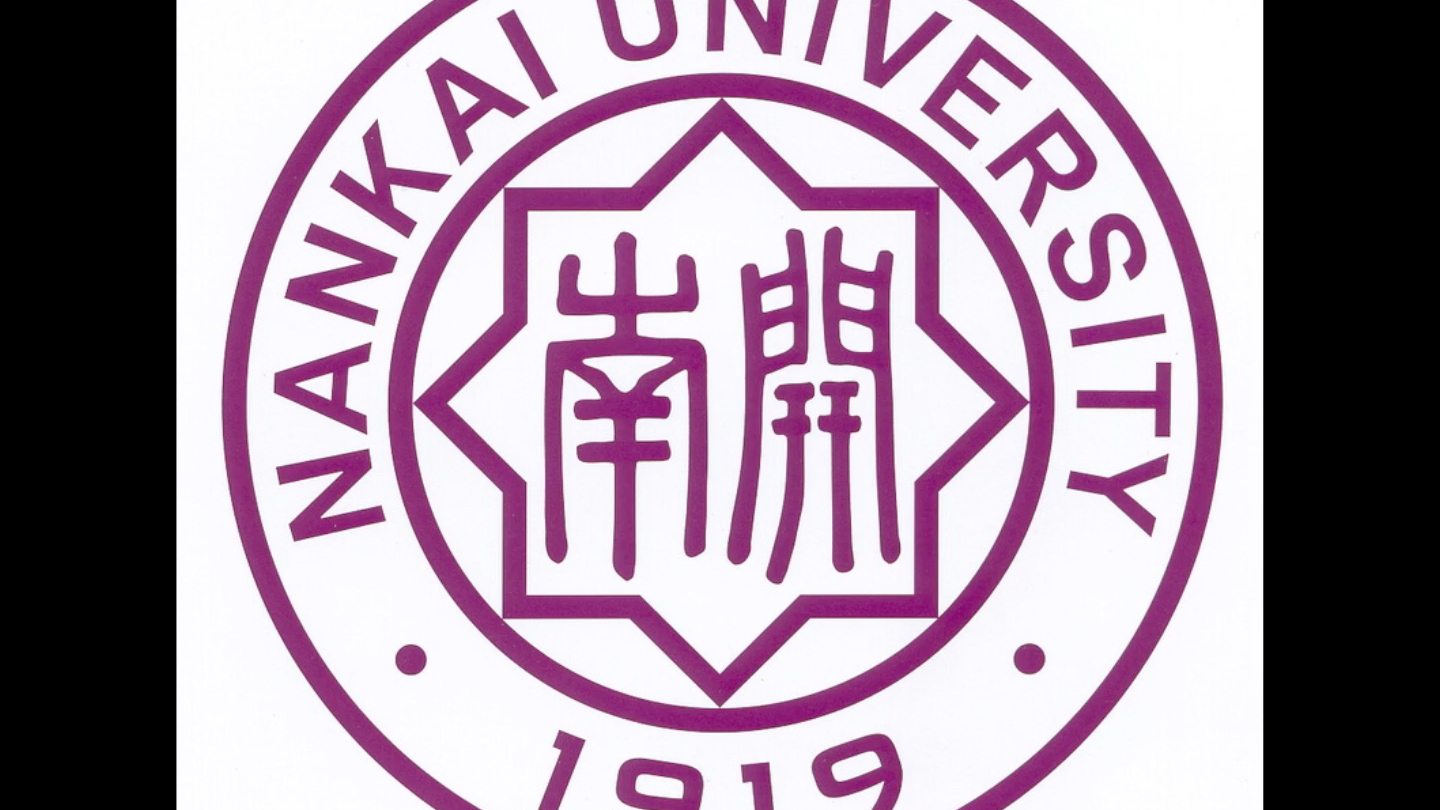 毕业两年考研,南开大学上岸啦!_哔哩哔哩 (゜-゜)つロ 干杯~-bilibili