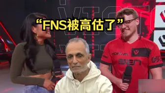 Télécharger la video: 【中字】FNS复出首战输给SEN，惨遭Zellsis回旋镖