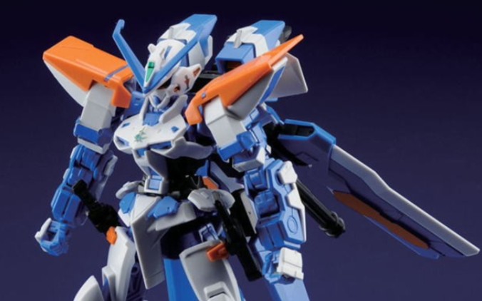 metalbulld 2020最新产品万代mb蓝异端强袭剑炮高达模型