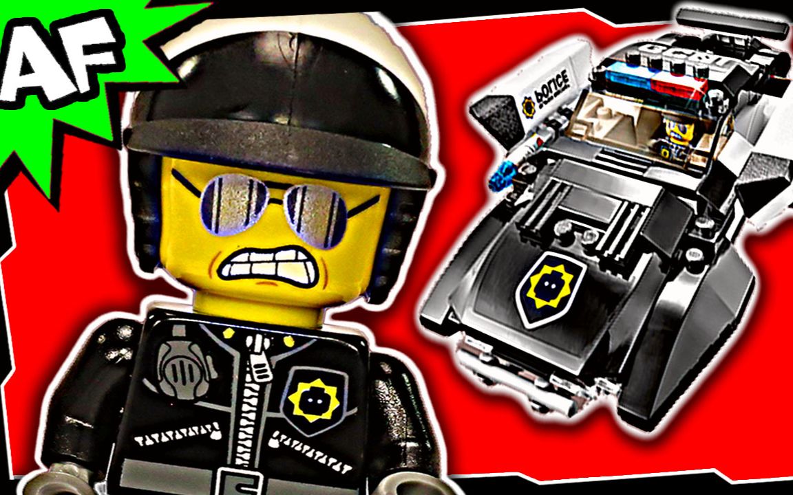 artifex乐高70802乐高大电影坏警察的追踪