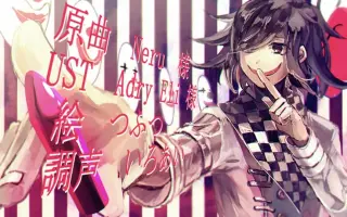 からくりサーカス 搜索结果 哔哩哔哩 Bilibili