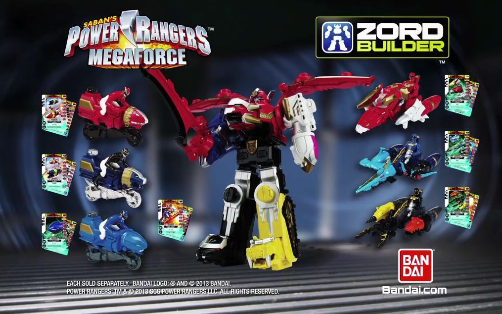 美版天装战队护星者天装巨人