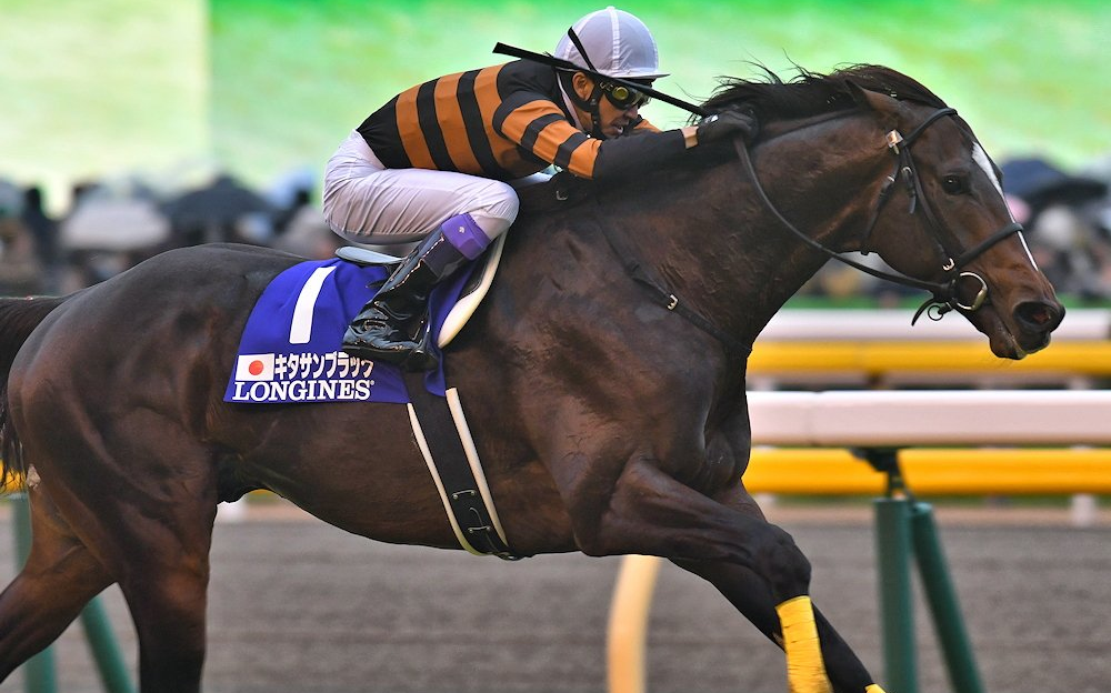 【粤语字幕】2016年 日本盃 北部玄驹