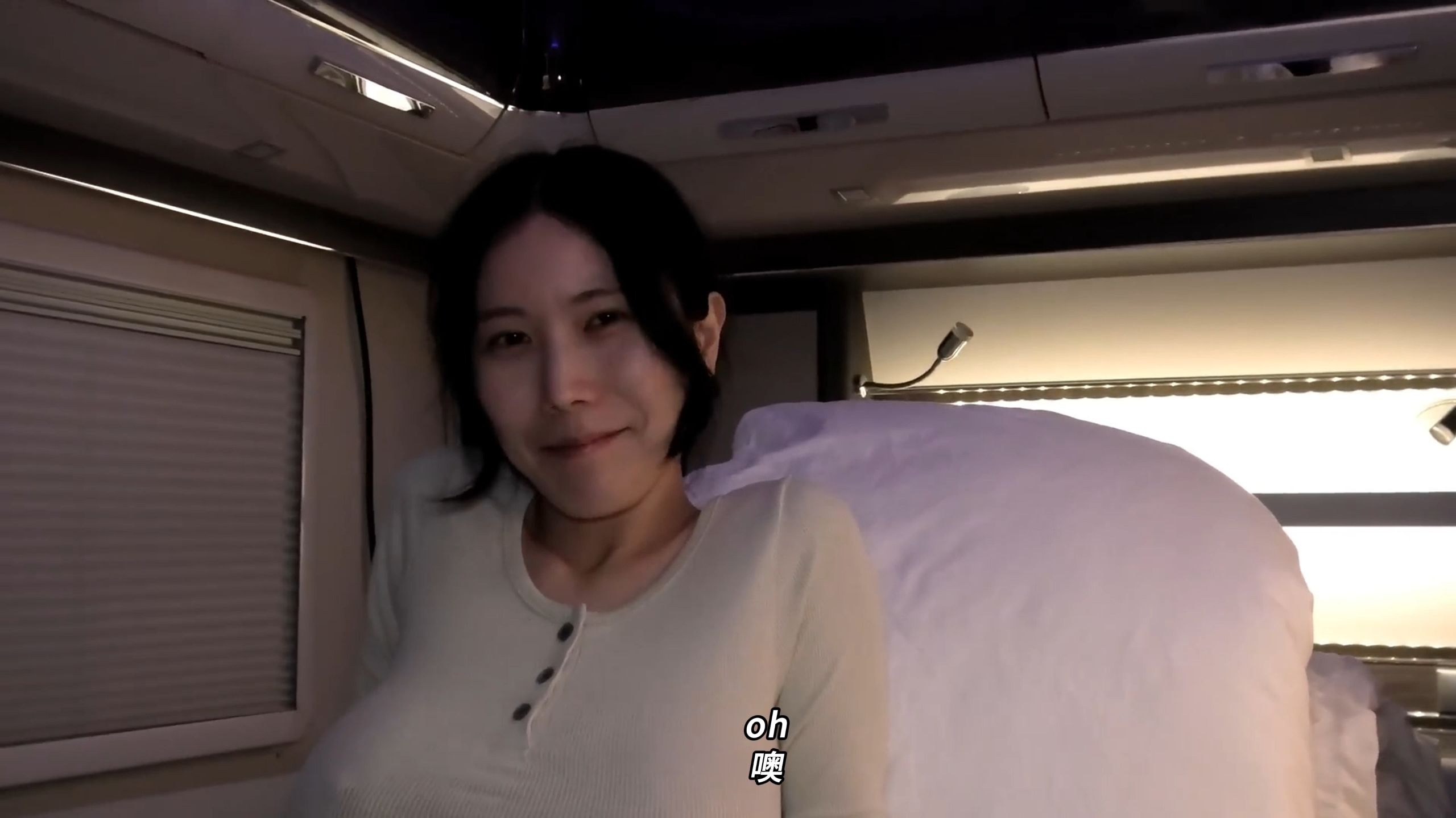 认识一下格林，一位住在露营车里的32岁韩国女性?