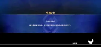 Tải video: 谁选的宙斯啊，太恶心了，我真不想打宙斯