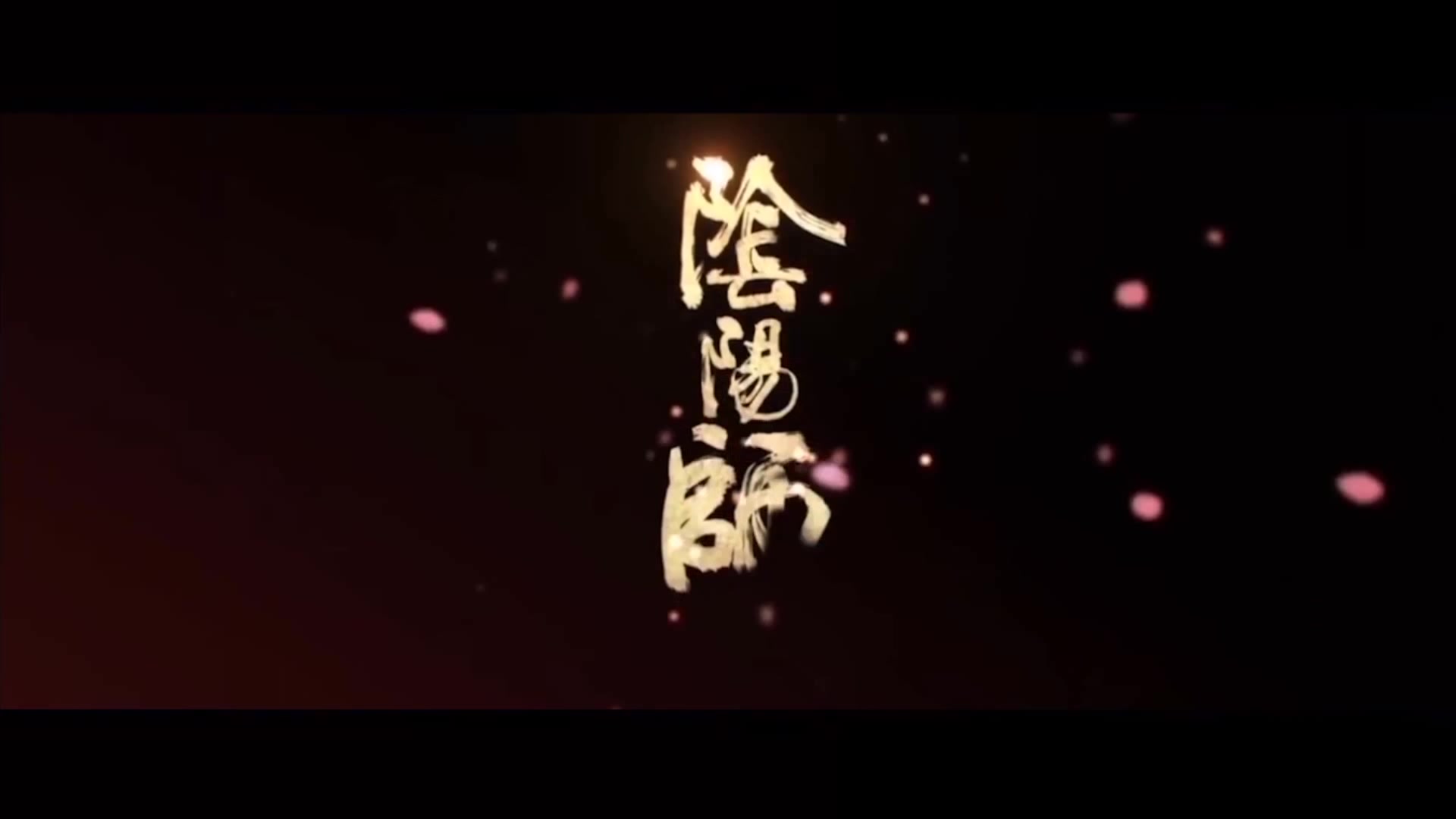 阴阳师白藏主【BGM:白藏主——少年霜】哔哩哔哩bilibili