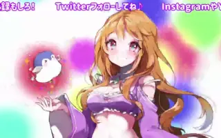 爱繋璃 搜索结果 哔哩哔哩 Bilibili