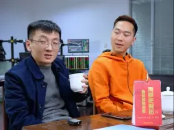 Video herunterladen: 【转载自抖音桑田路】数板战法要义：买点前置，分歧中找一致，情绪弱转强，龙头强中强（干货收藏）