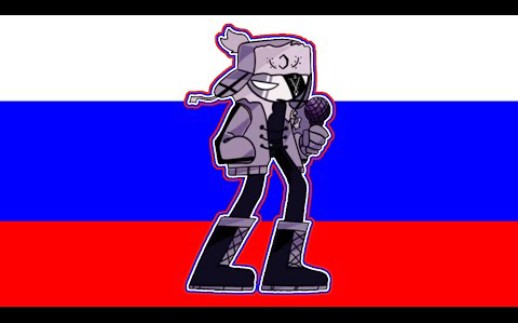 did you know that ruv.