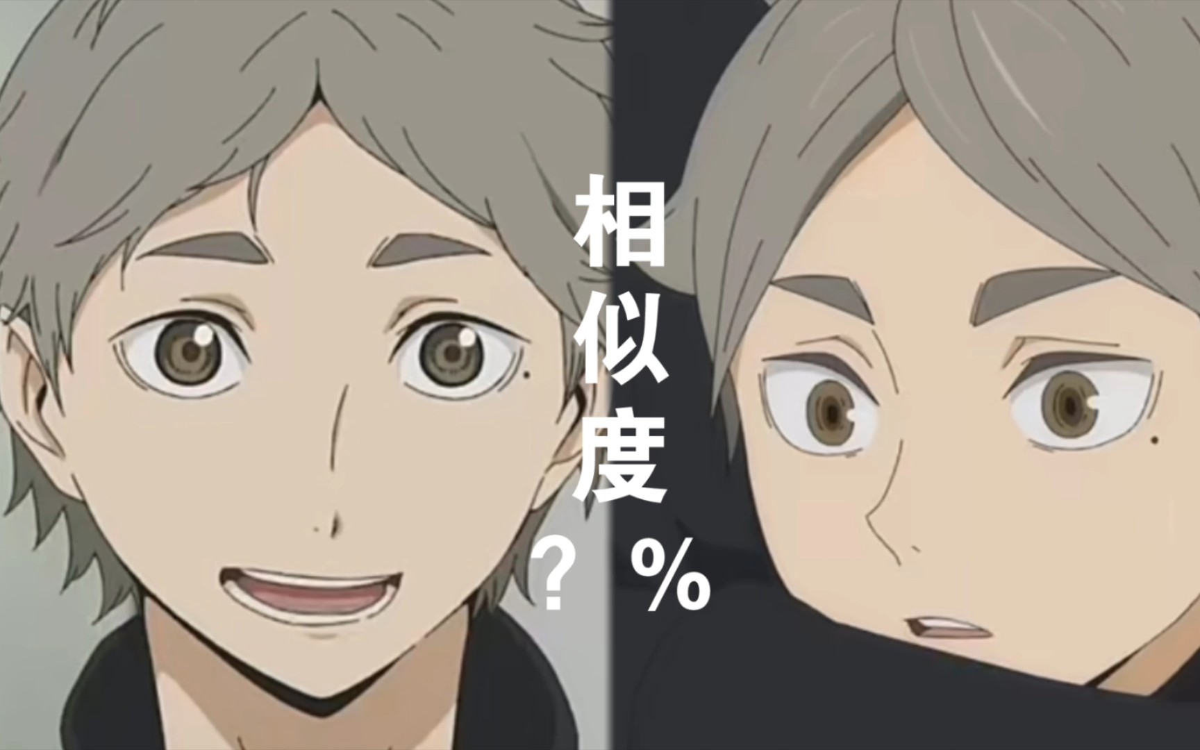 排球少年前三季与“重制版”的碰撞