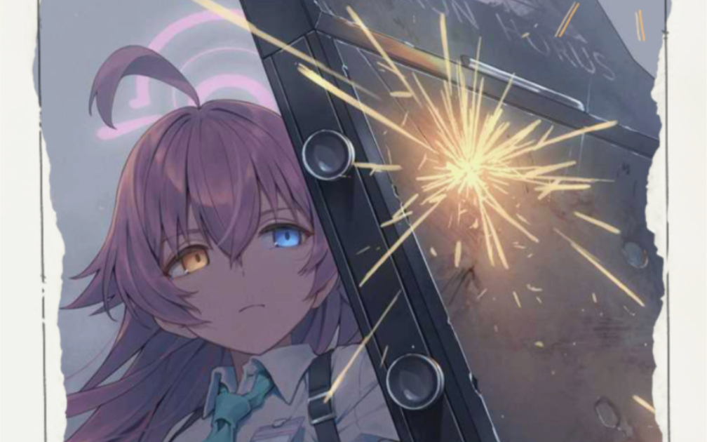 蔚蓝档案-小鸟游星野兔叽