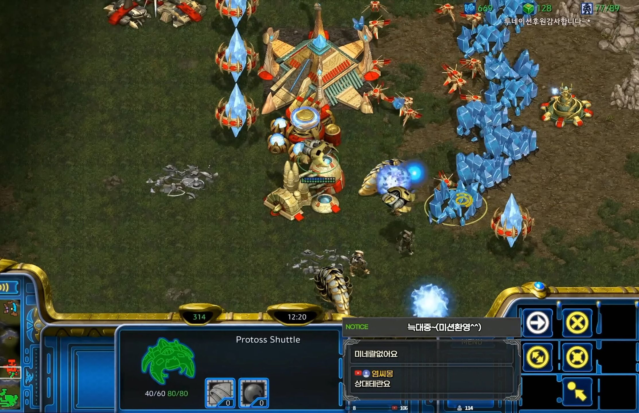 「星际争霸3v3」「小强」使用甲虫来逆转比赛 疯狂操作直接100杀