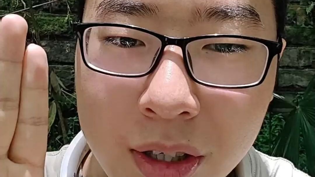 再碰美团月付我就是狗