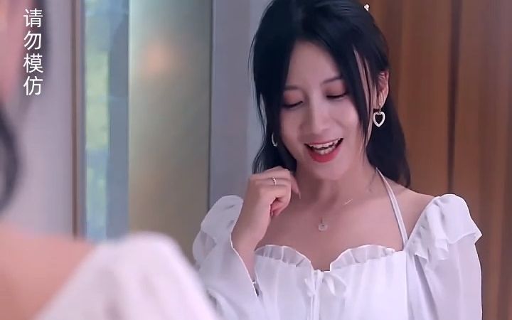 [图]新版离婚后，我成了亿万女王07