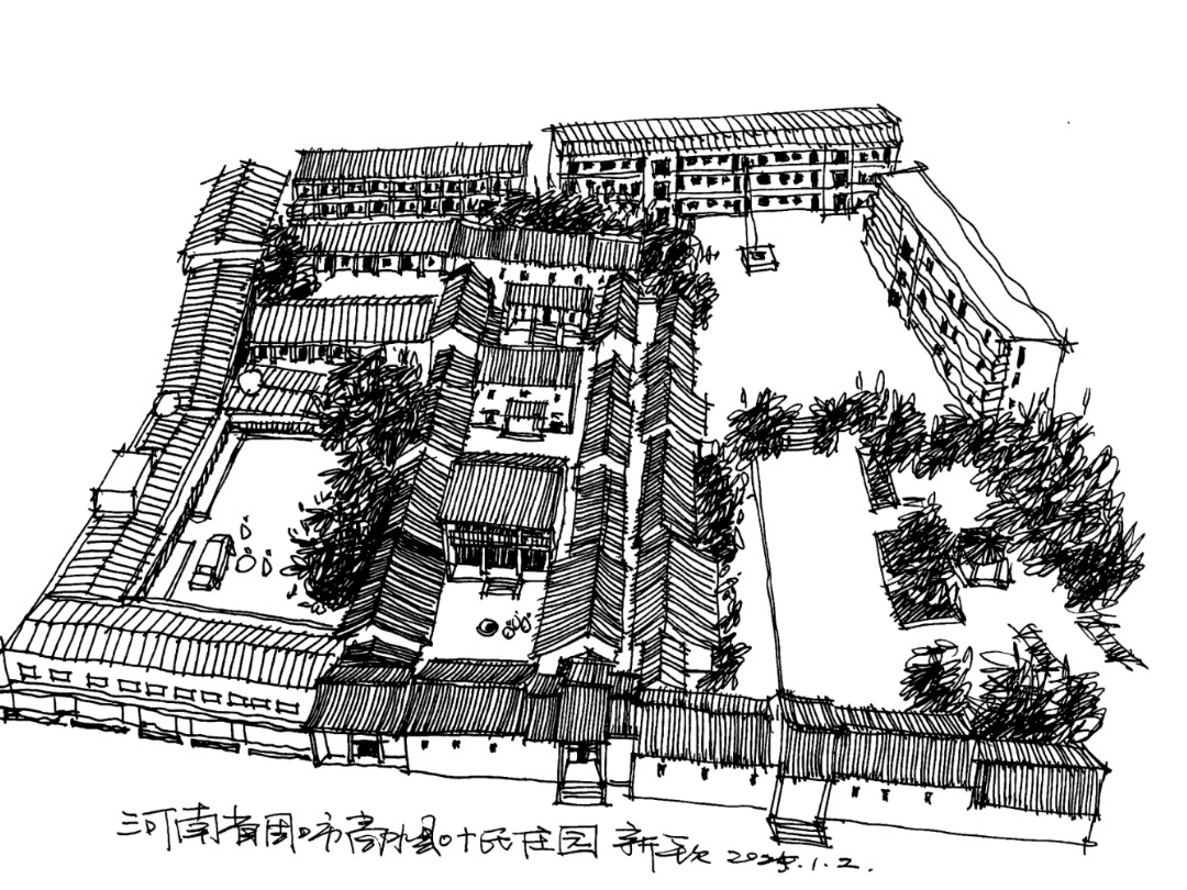 古建筑速写|河南省周口市商水县叶氏庄园哔哩哔哩bilibili