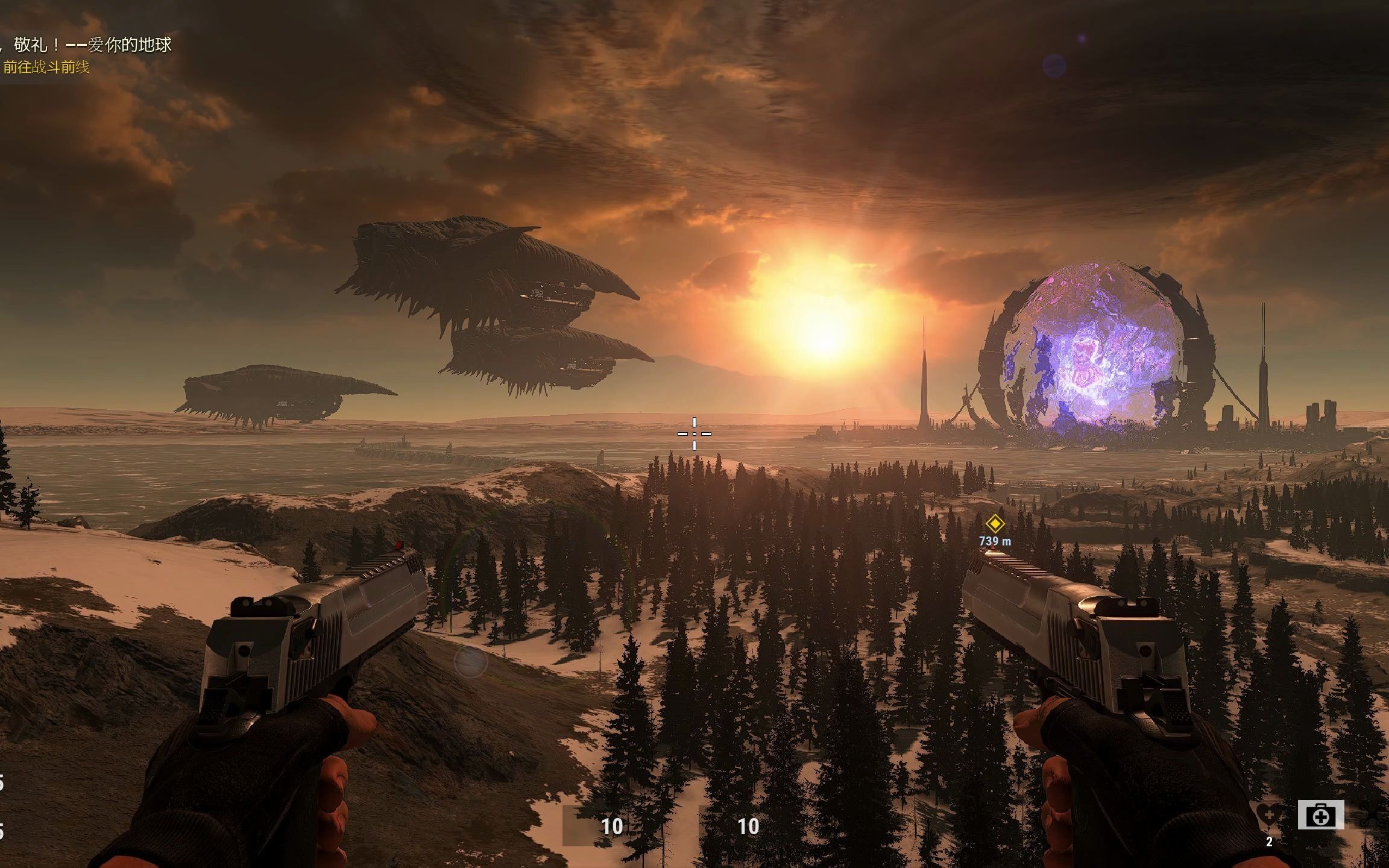 英雄萨姆4第十五章从地图边界走过去跳过战斗