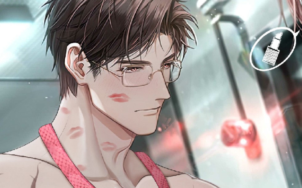 光夜改图【陆沉-罪爱】_哔哩哔哩_bilibili