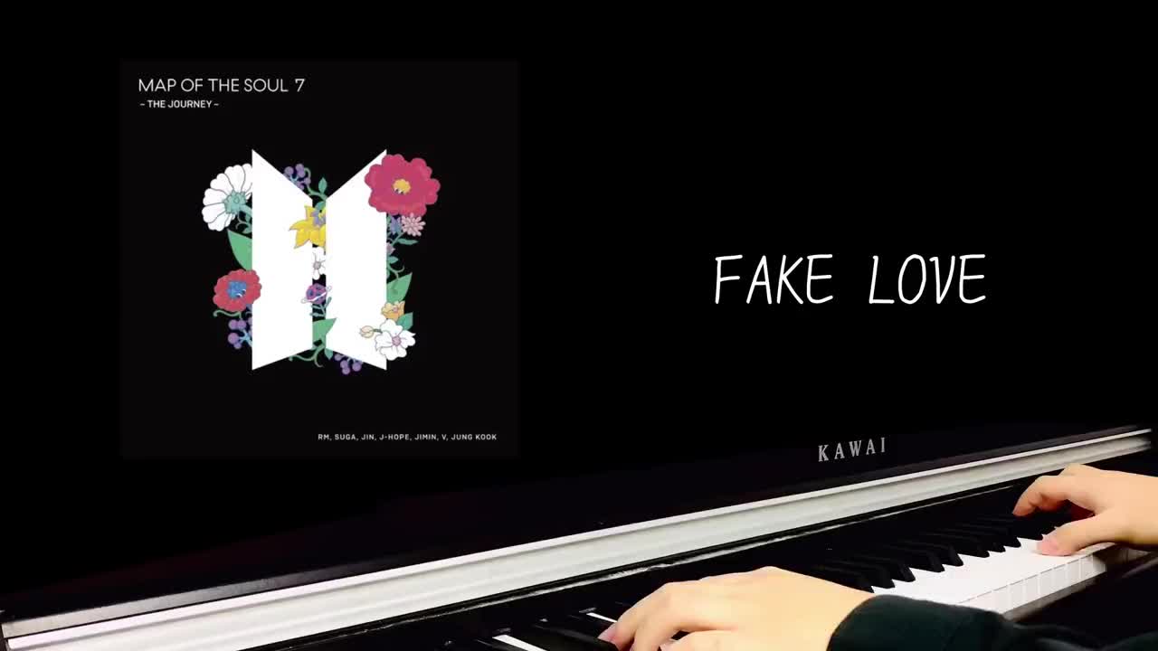 即使悲伤我也可以装作喜悦fakelovebts钢琴