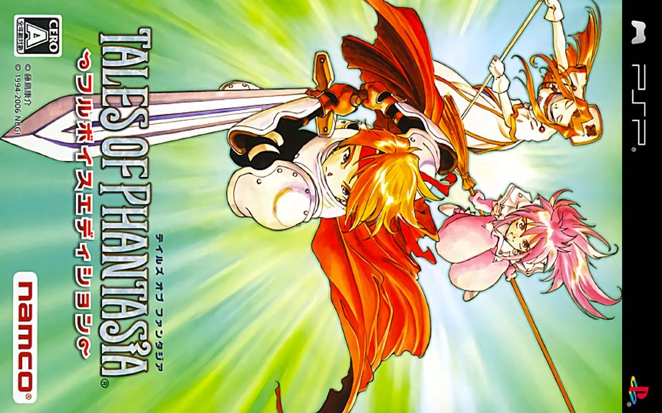 psp游戏图签0098幻想传说