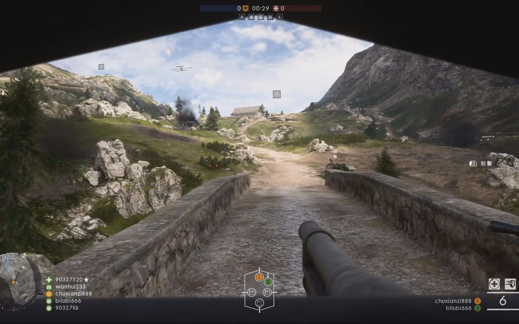 战地1战地记者楚河上线