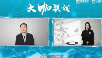 3D封装，逆风翻盘为时尚早？
