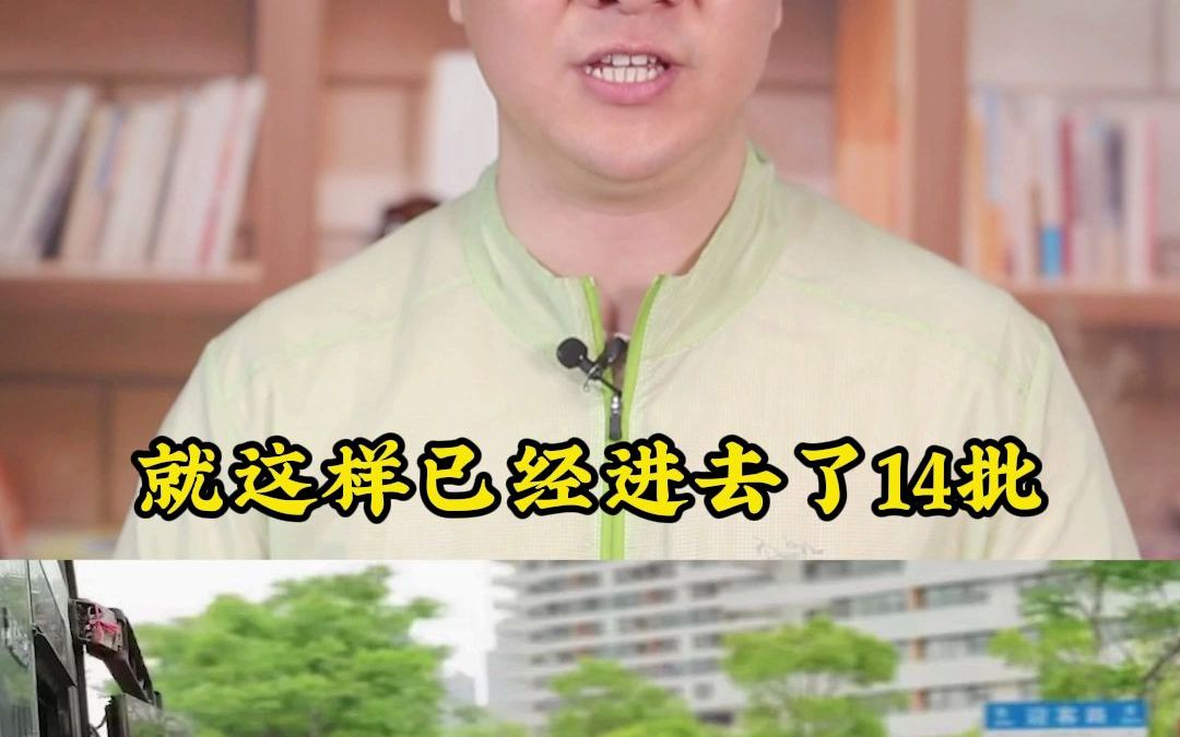 致敬京东!3000名京东小哥循环逆行,运送物流援沪!#京东回应自杀式物流支援上海哔哩哔哩bilibili