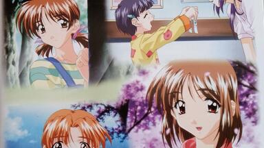 ミュリアル早坂(岩男潤子) PS1「続初恋物語～修学旅行